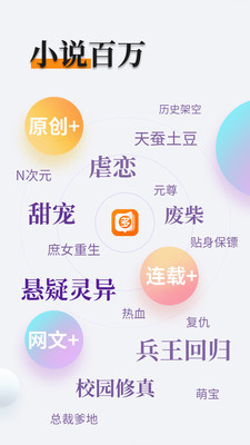 威尼斯电子游戏app